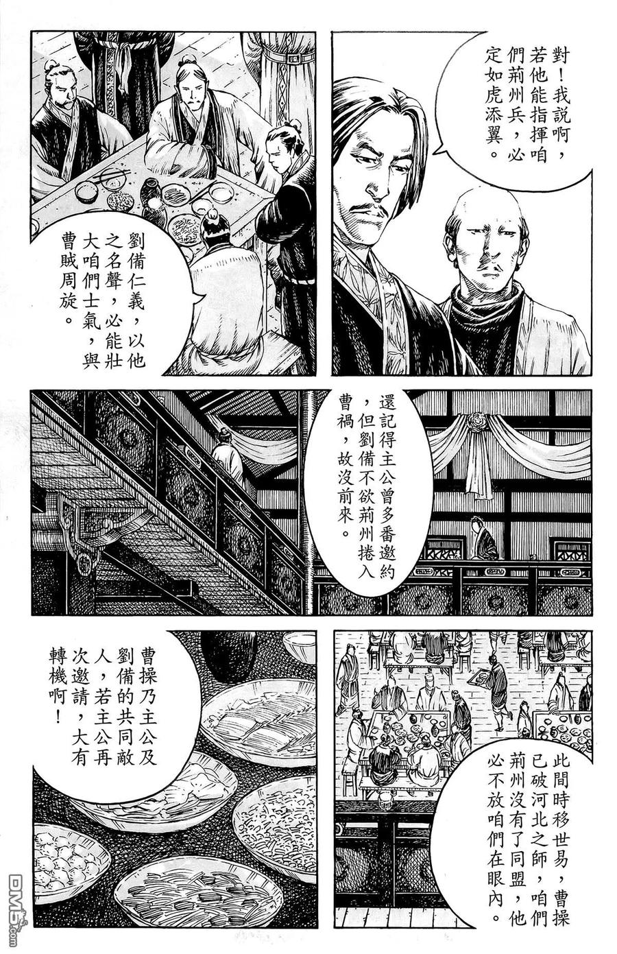 第142页