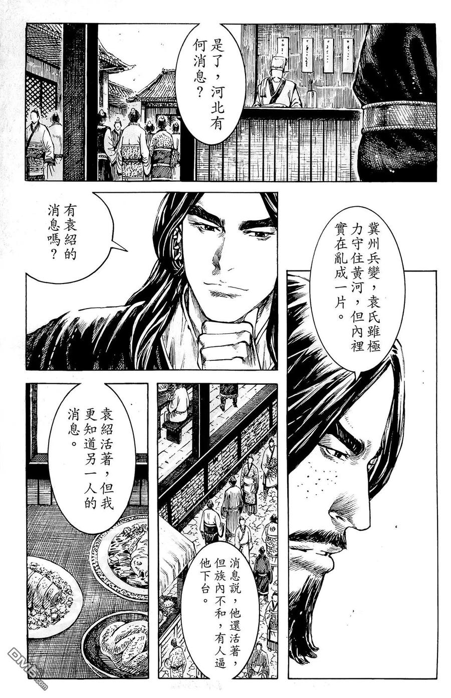 第144页