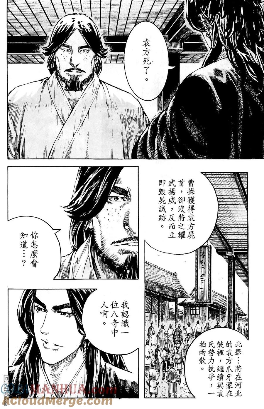 第145页
