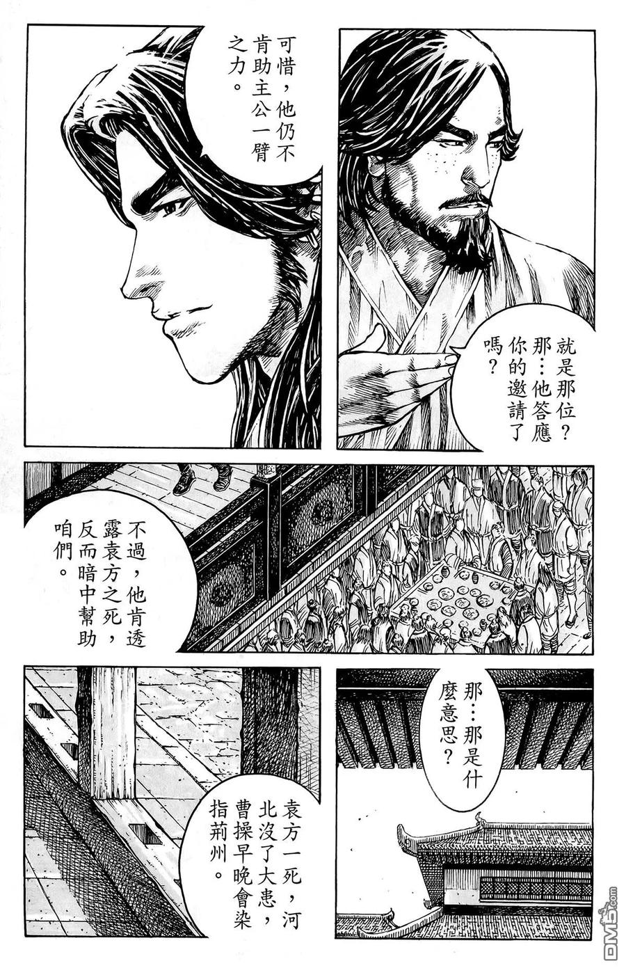 第146页