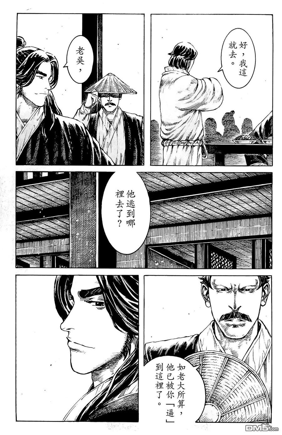 第148页