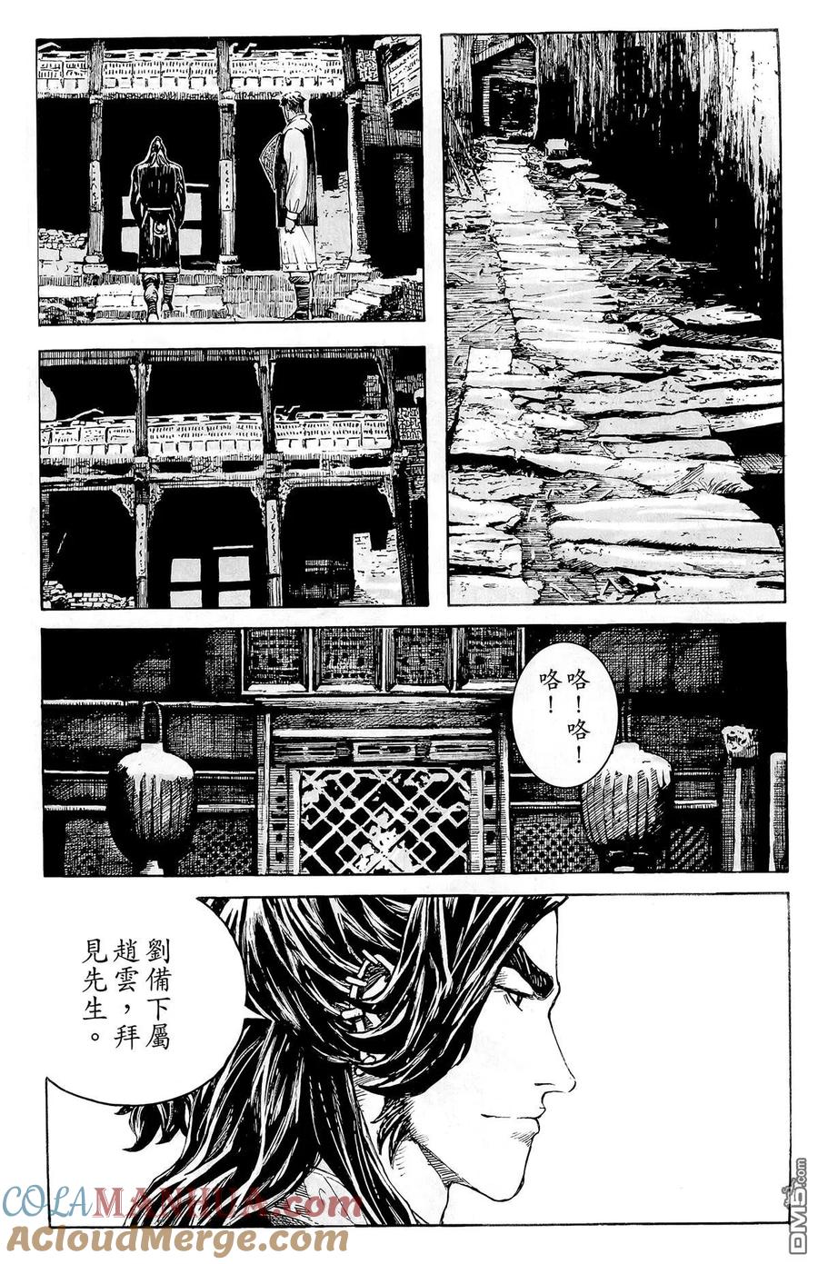 第149页