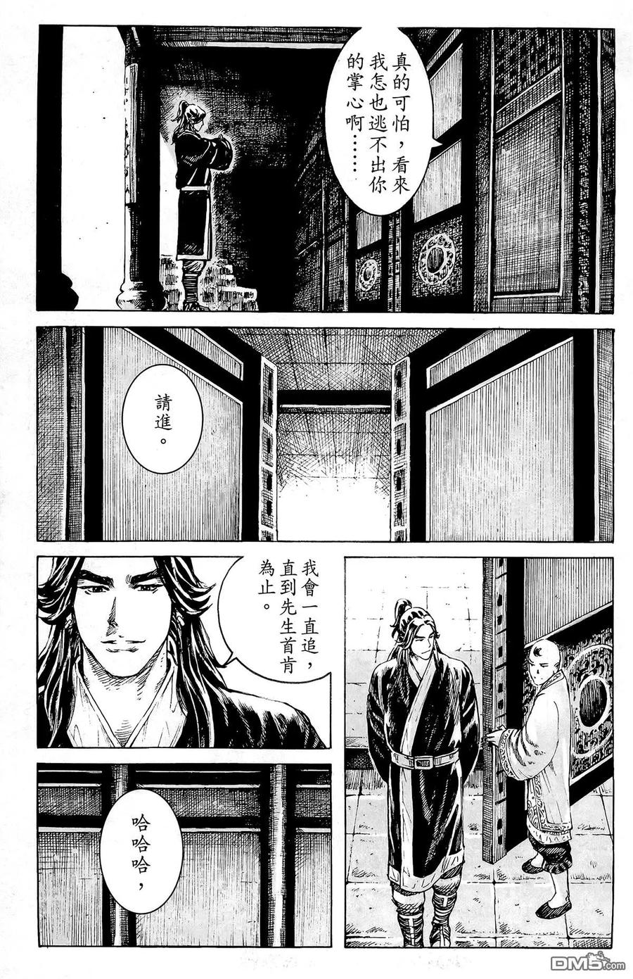 第150页