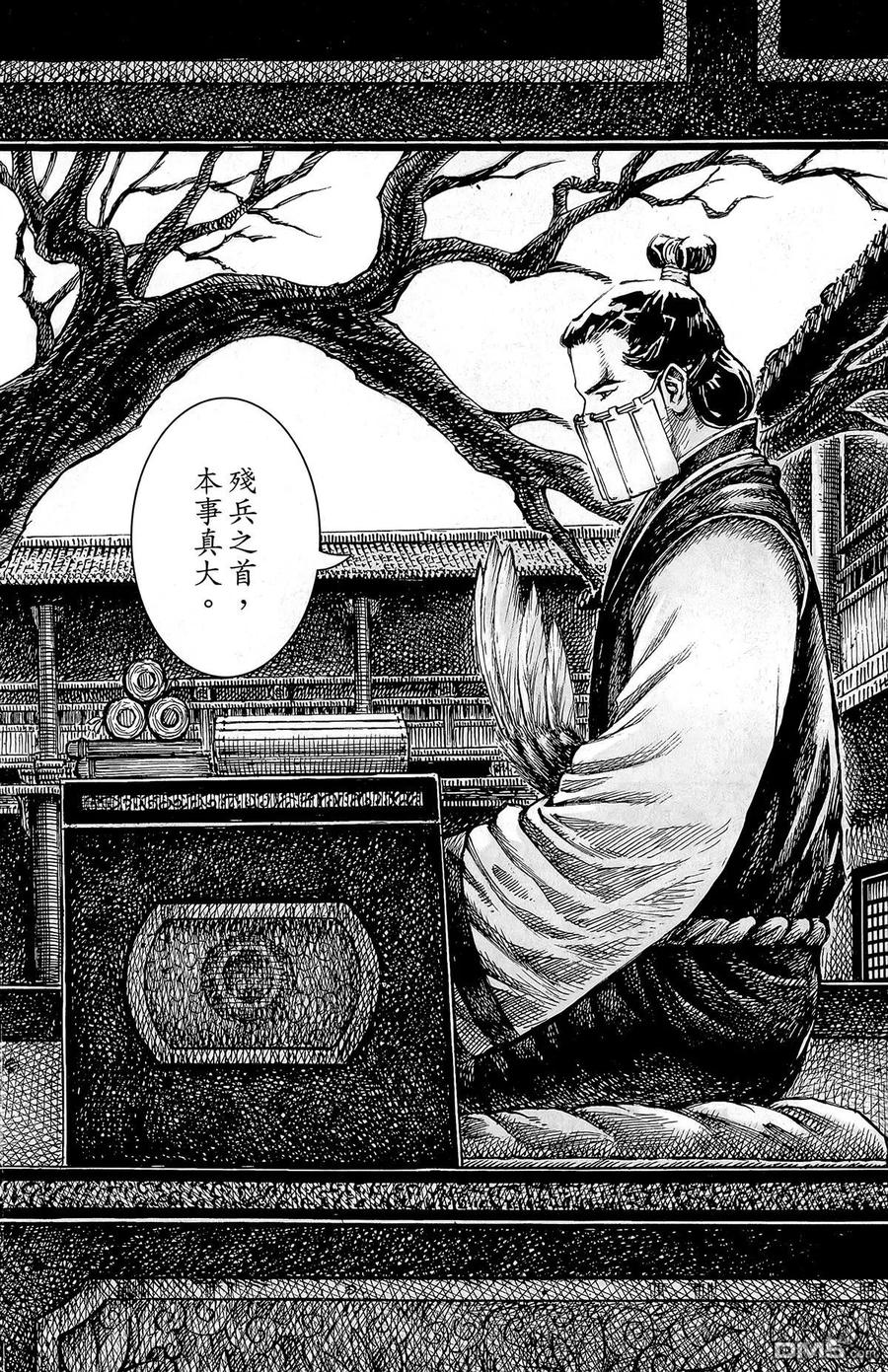 第151页