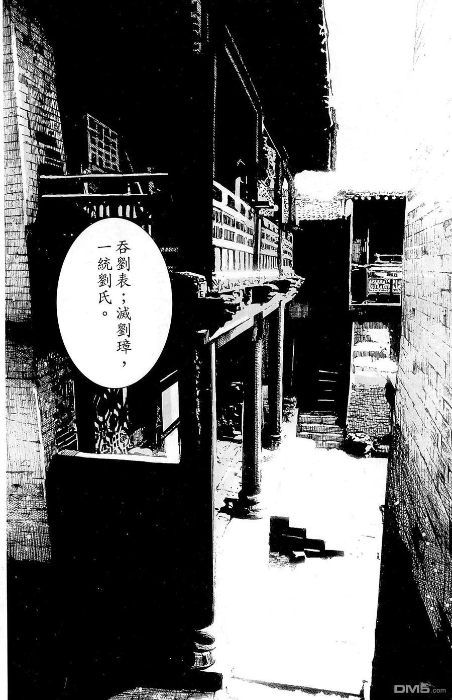 第155页