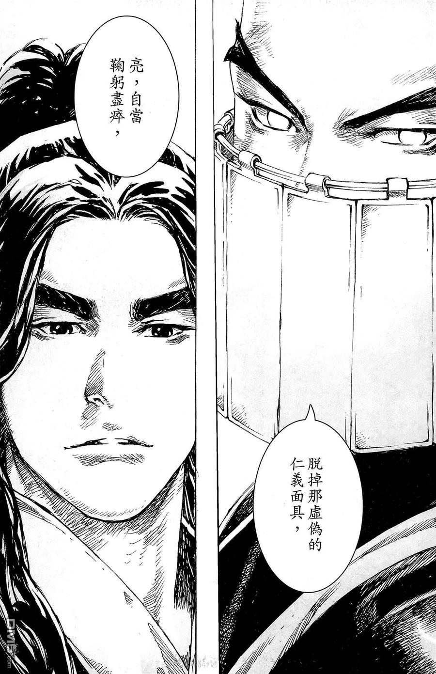 第156页