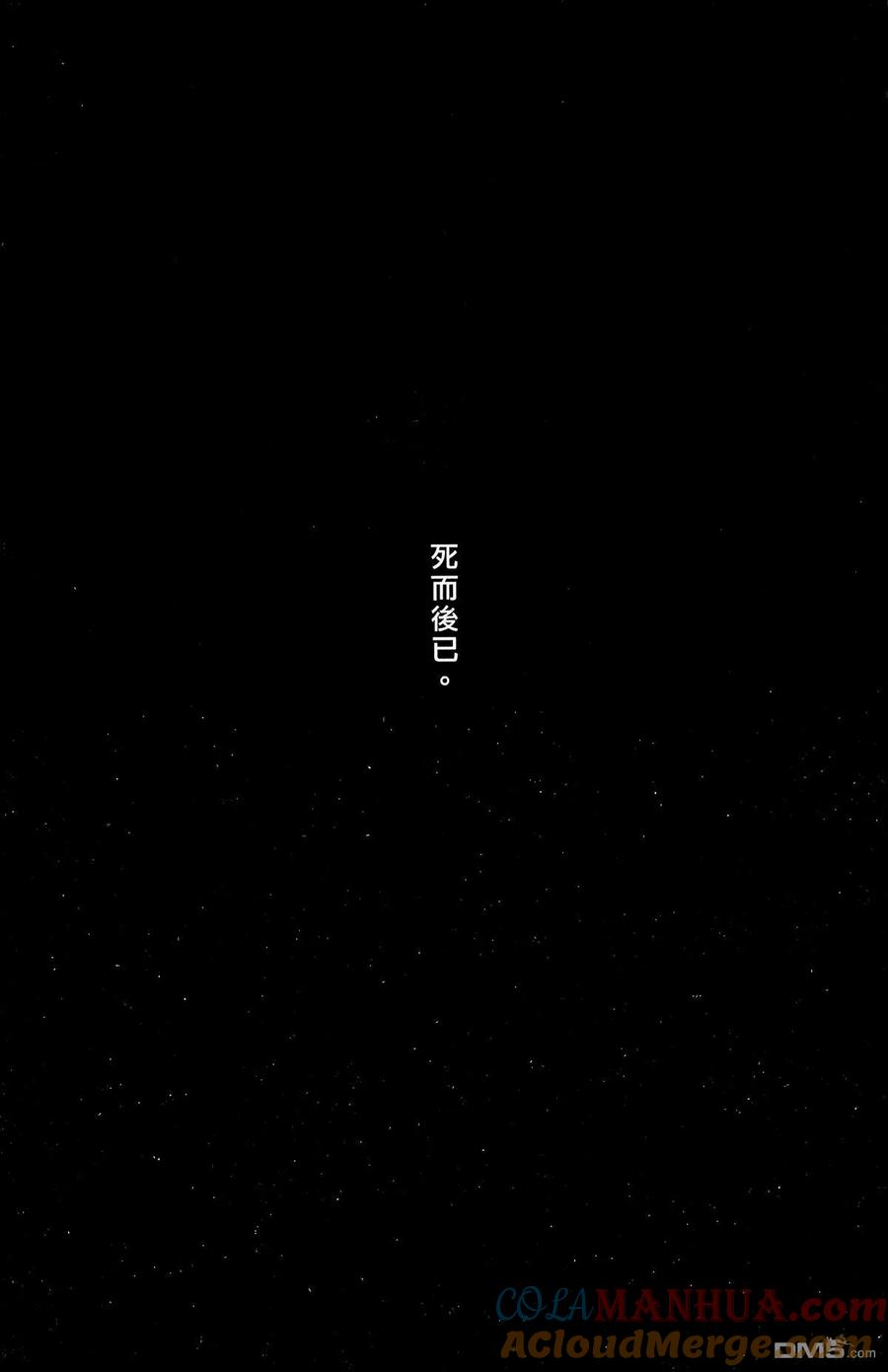 第157页