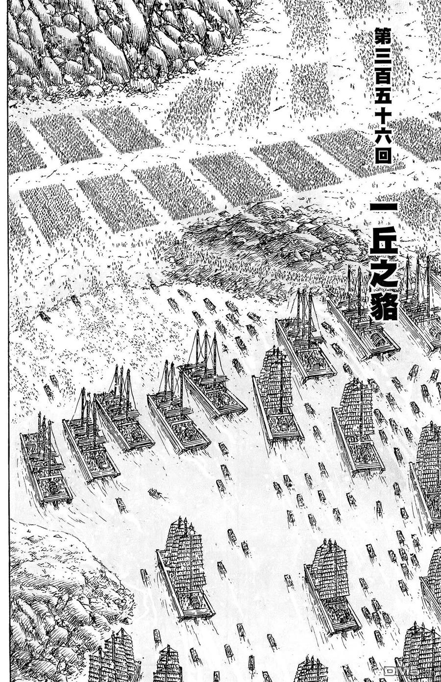 第159页
