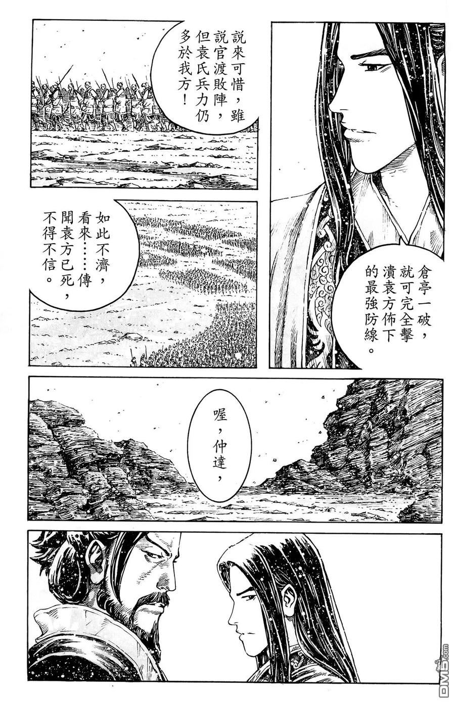 第162页
