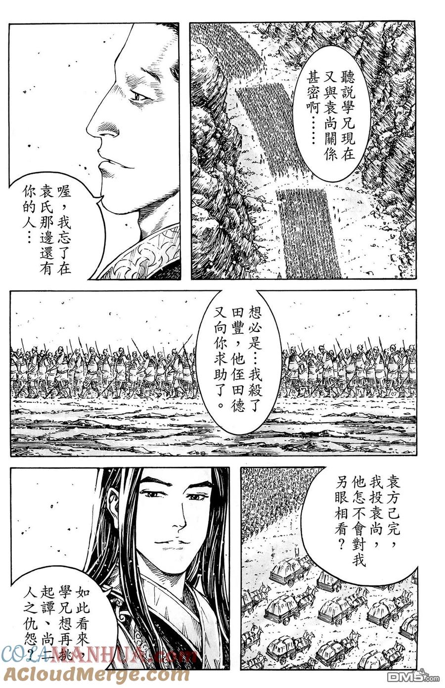 第165页