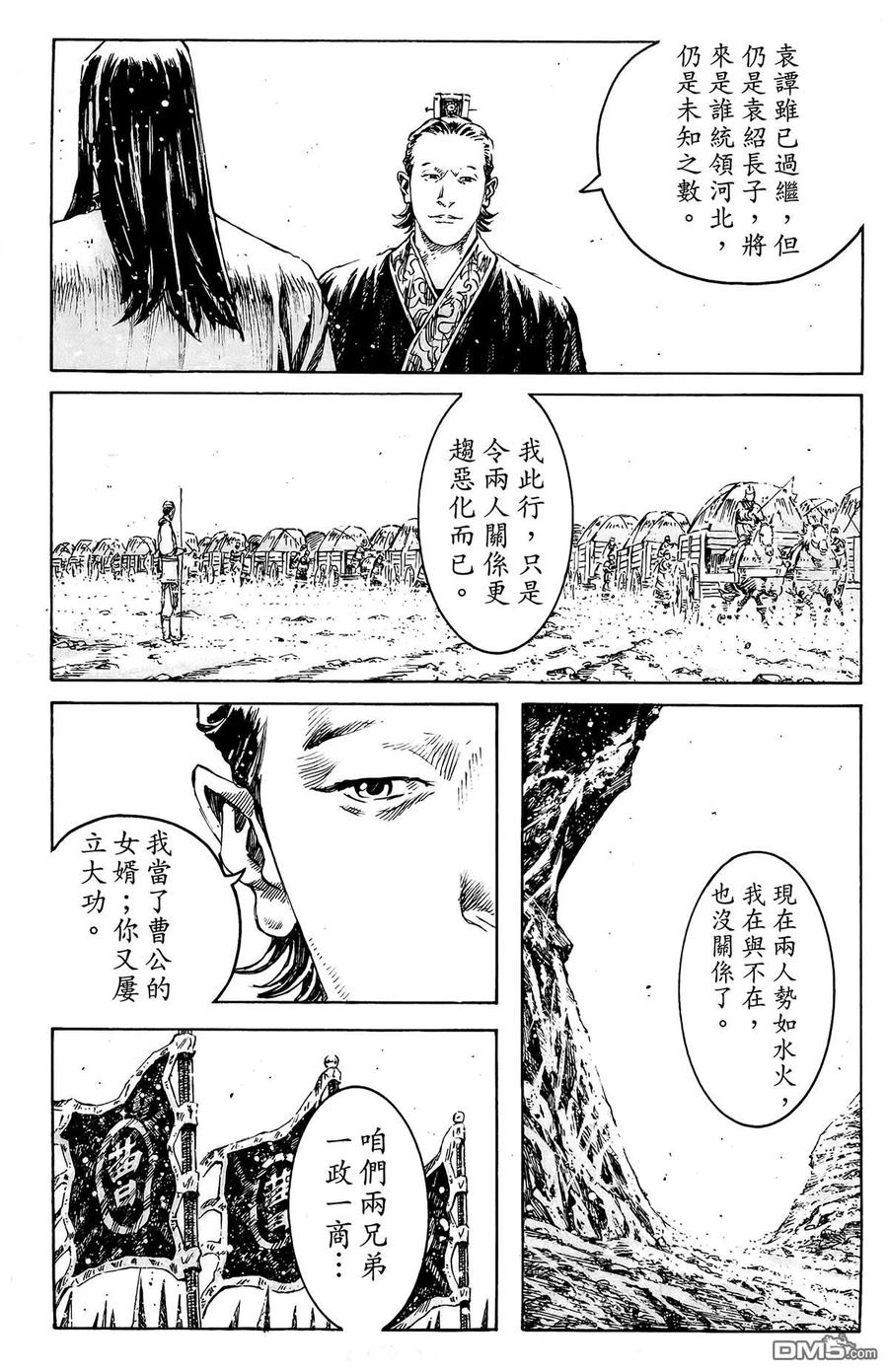 第166页