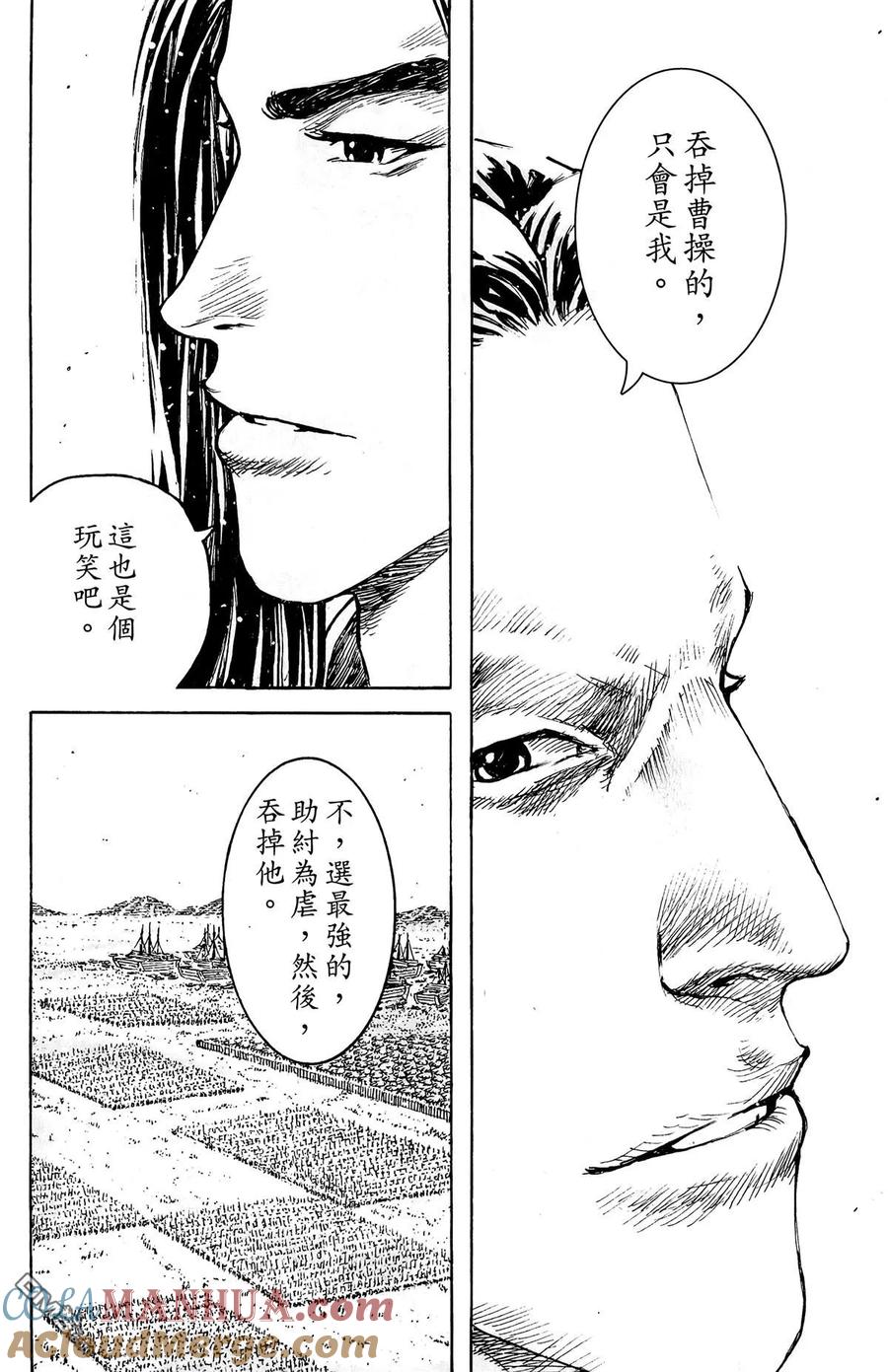 第169页