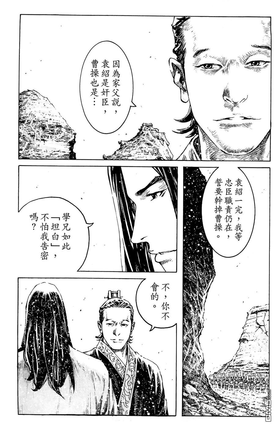 第170页