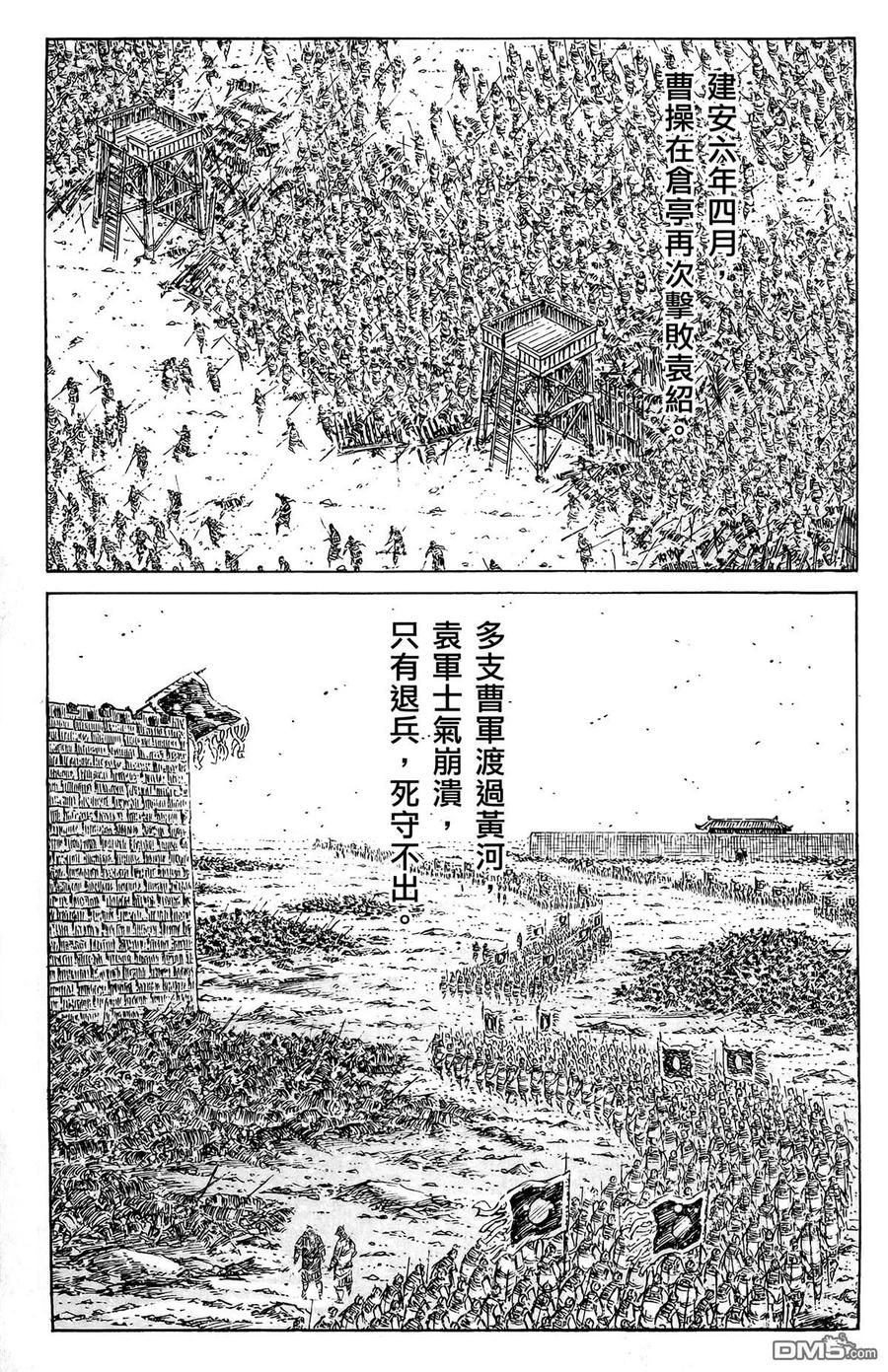 第174页