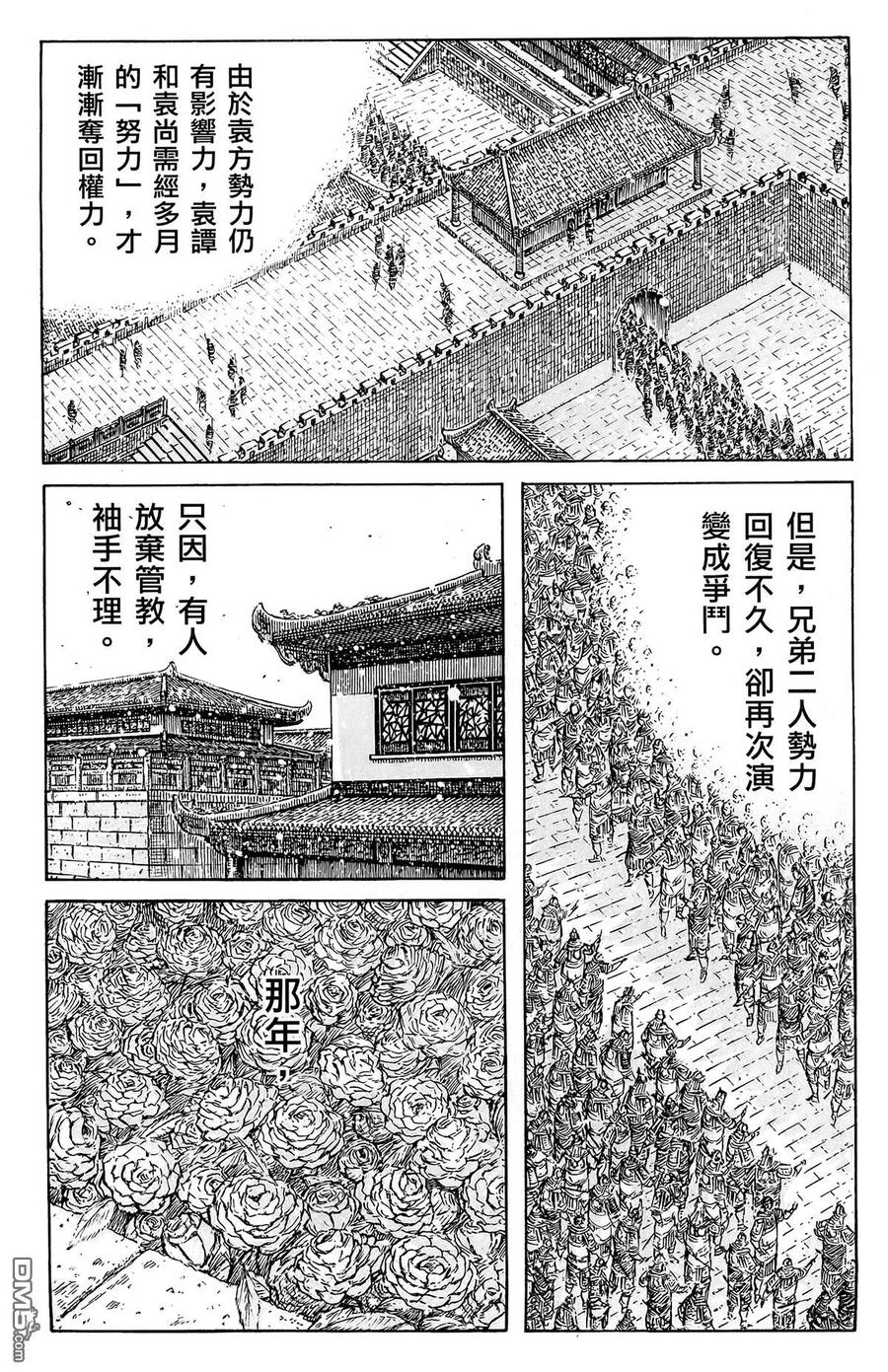 第175页