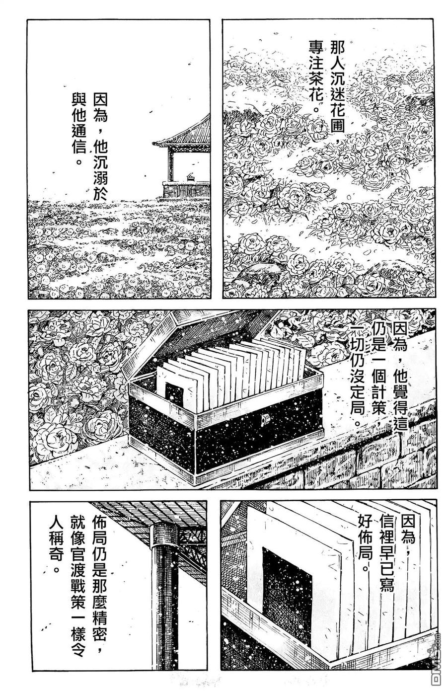 第176页
