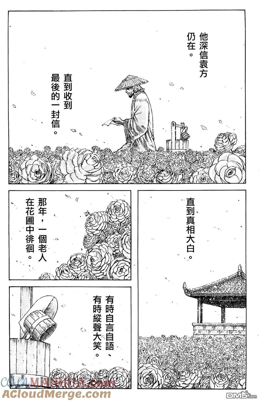 第177页