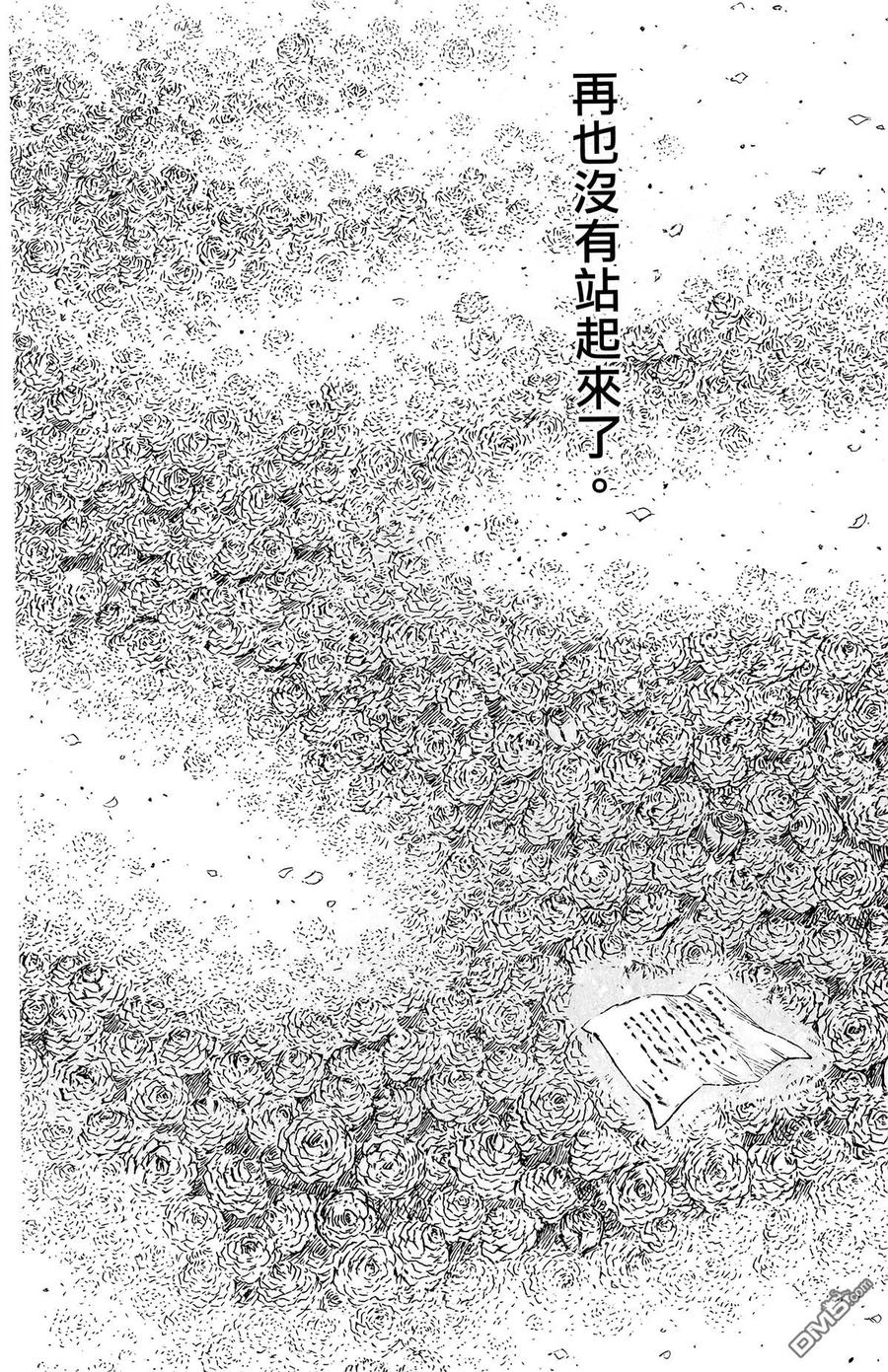 第179页