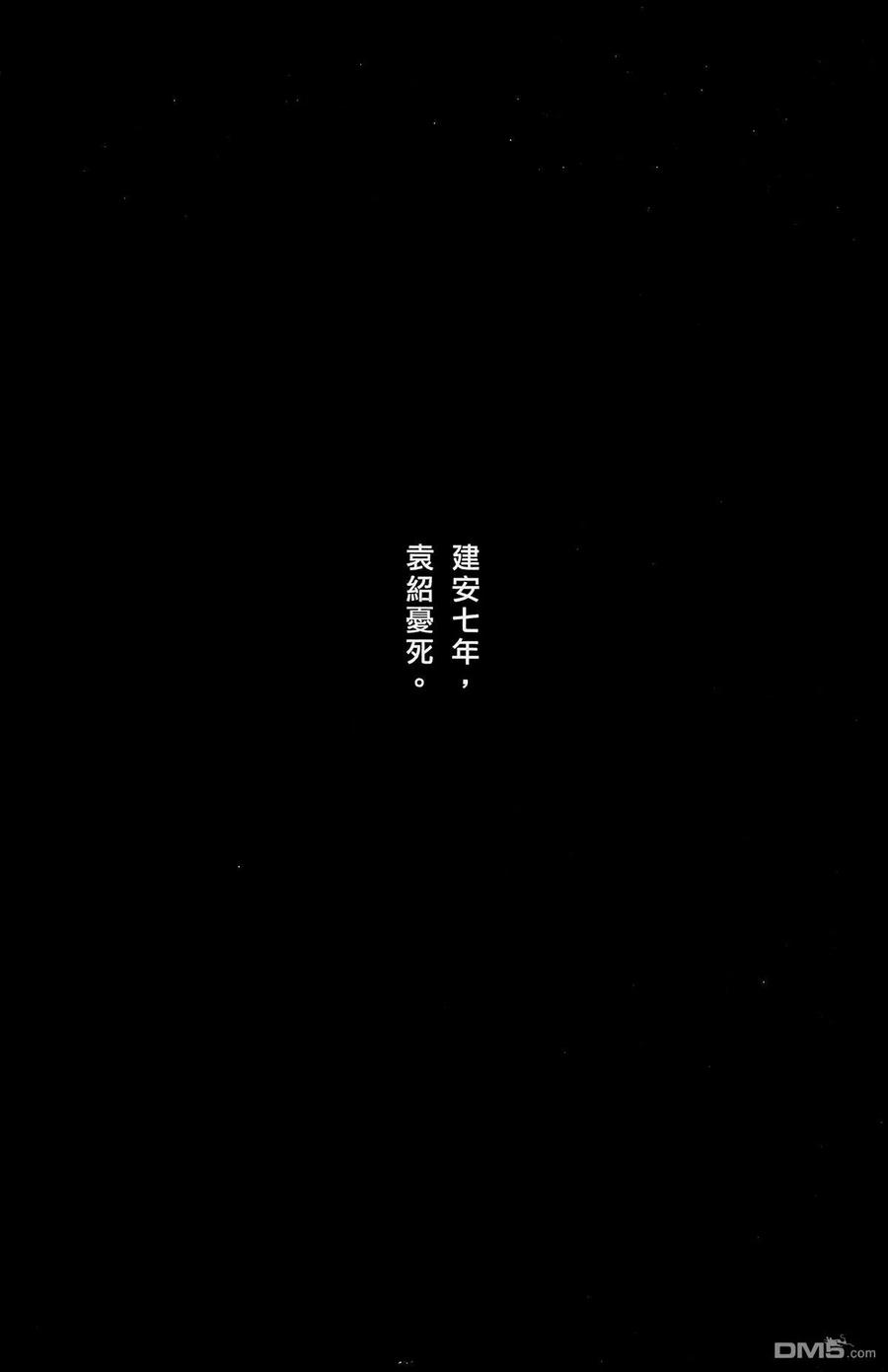 第182页