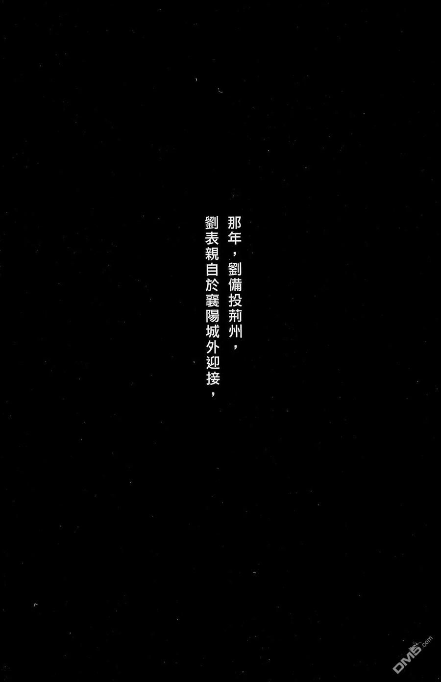 第183页
