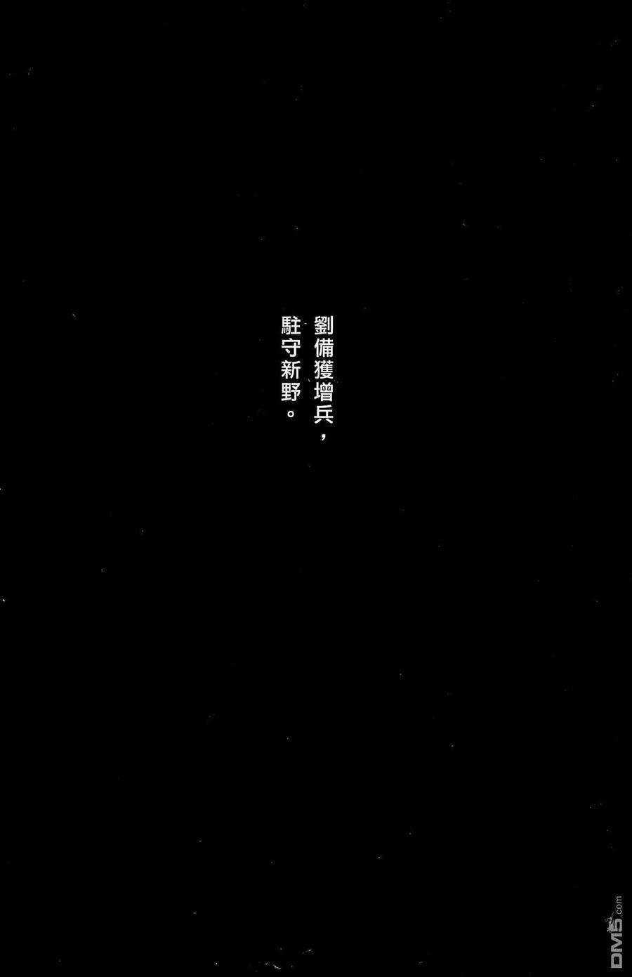 第184页