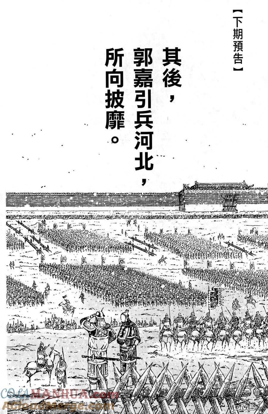 第185页