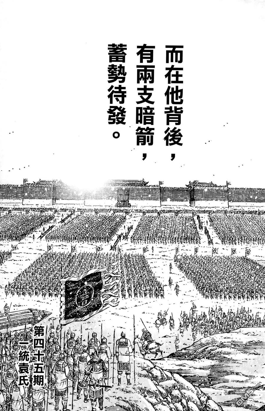 第186页