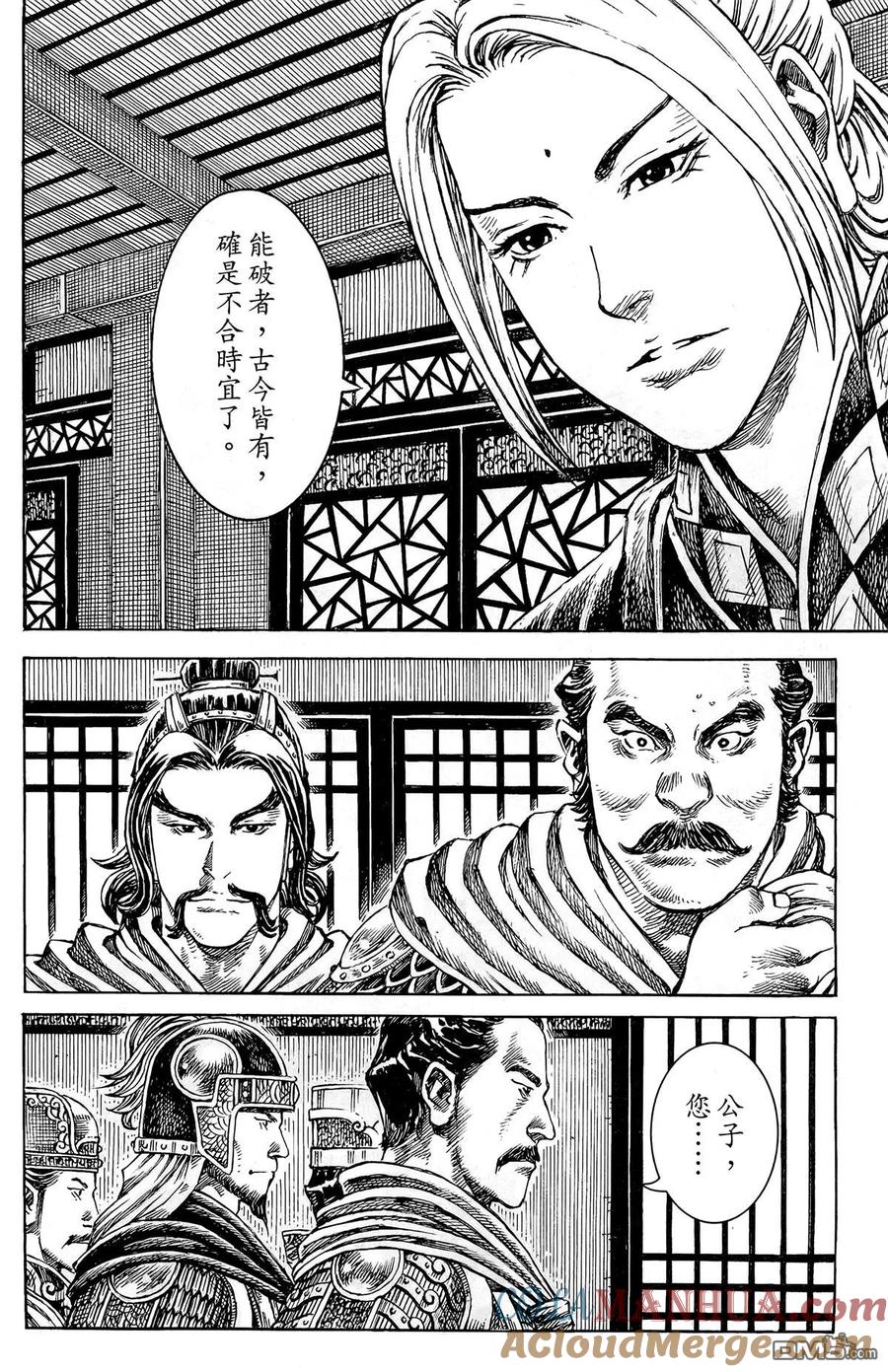第49页