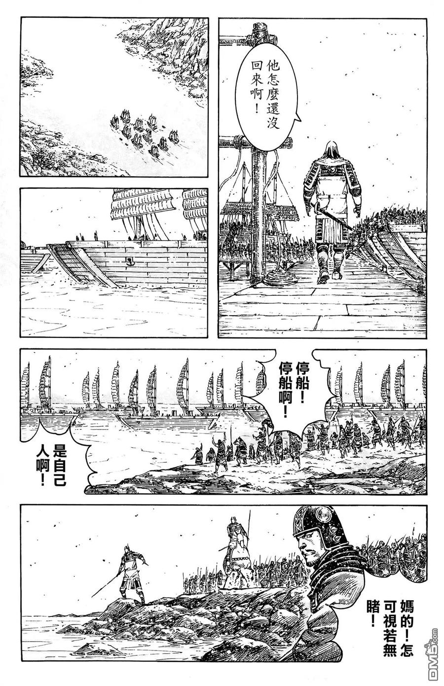 第78页