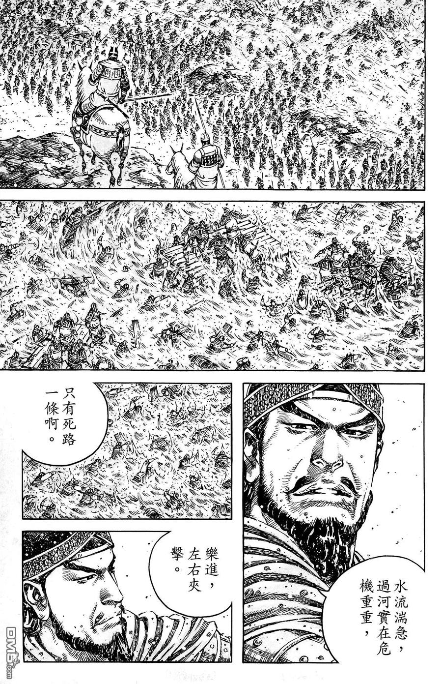 第82页