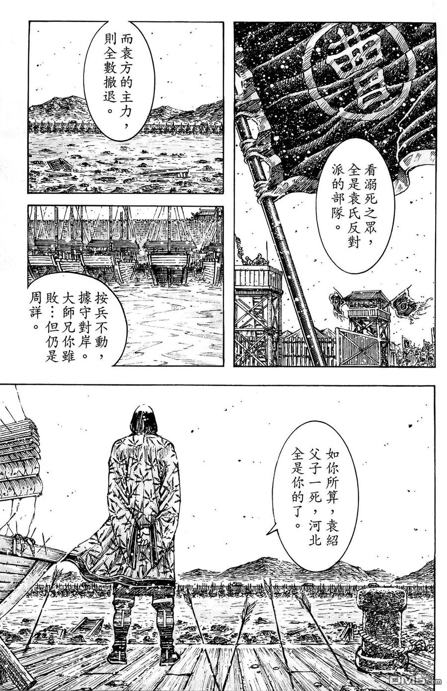 第86页