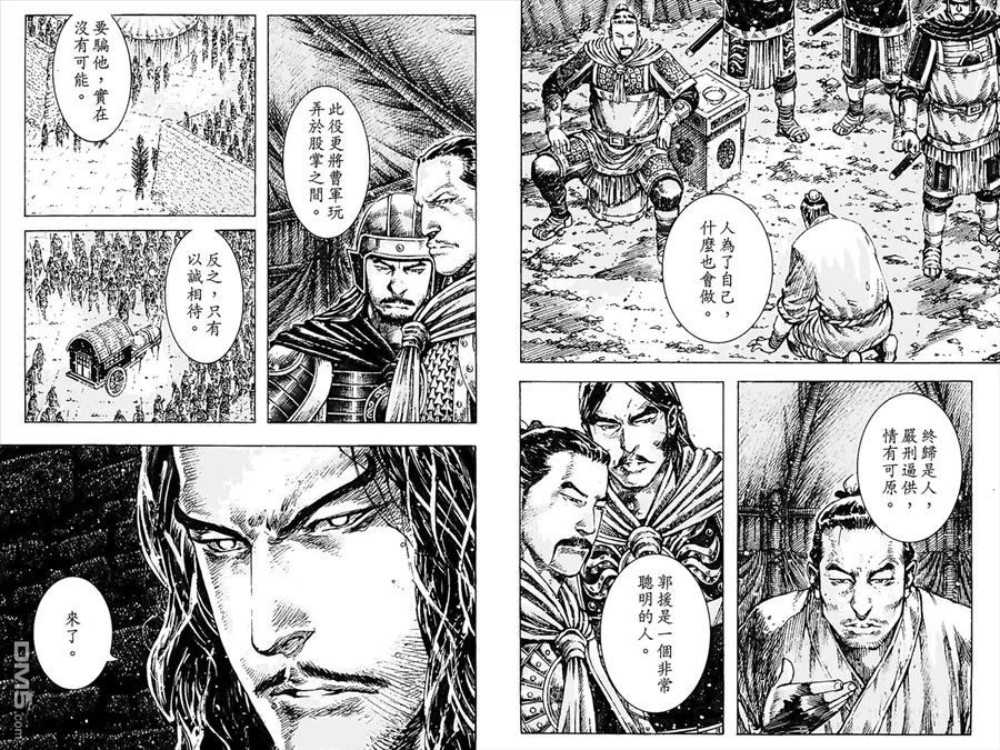 第51页
