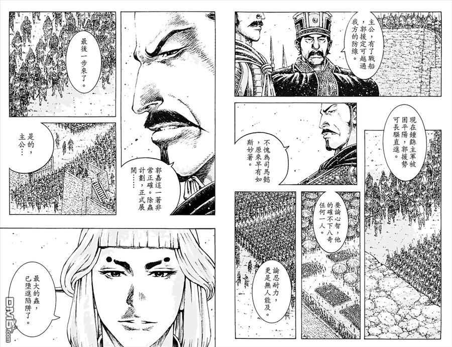 第59页