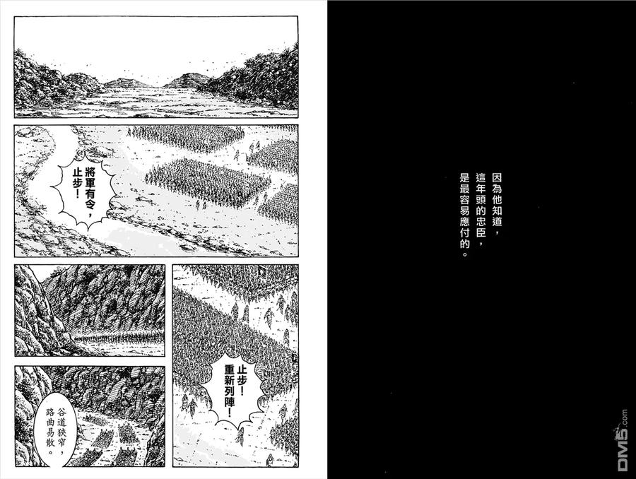 第68页