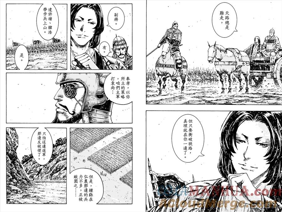 第70页