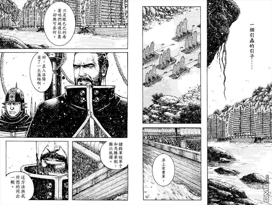 第72页