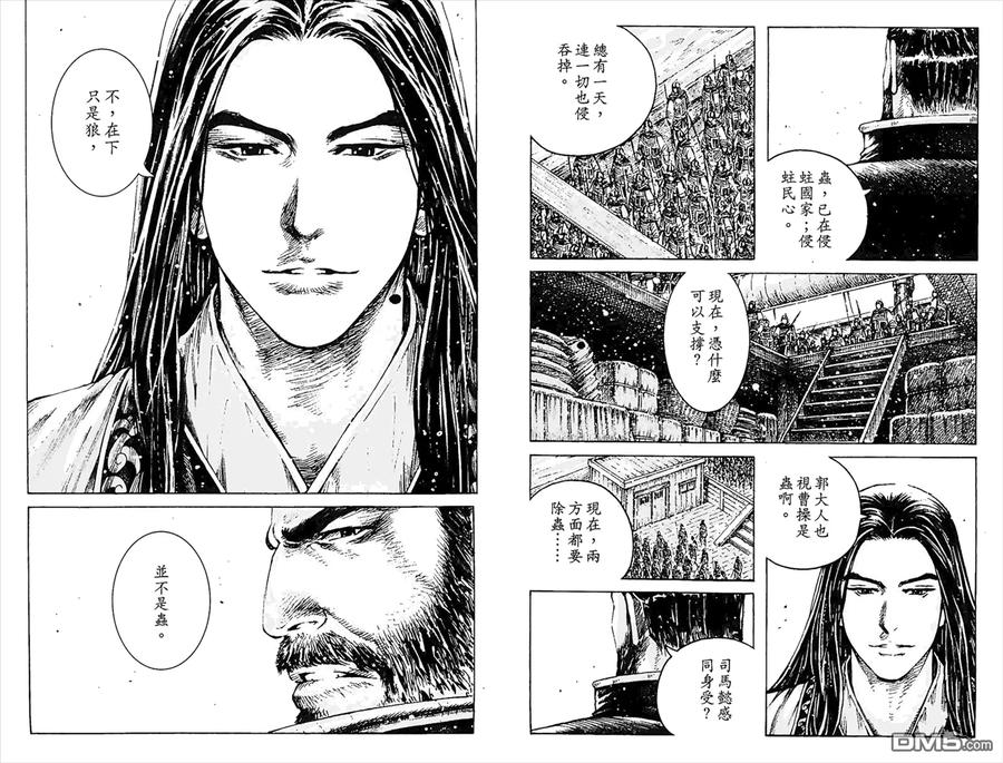 第74页