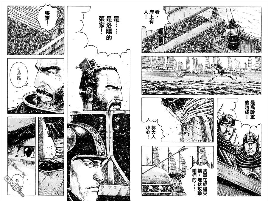 第83页