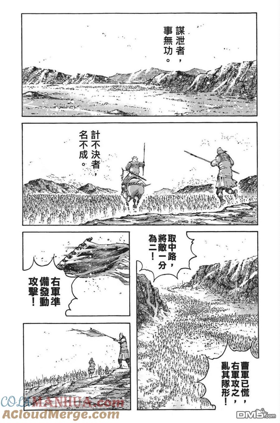 第109页
