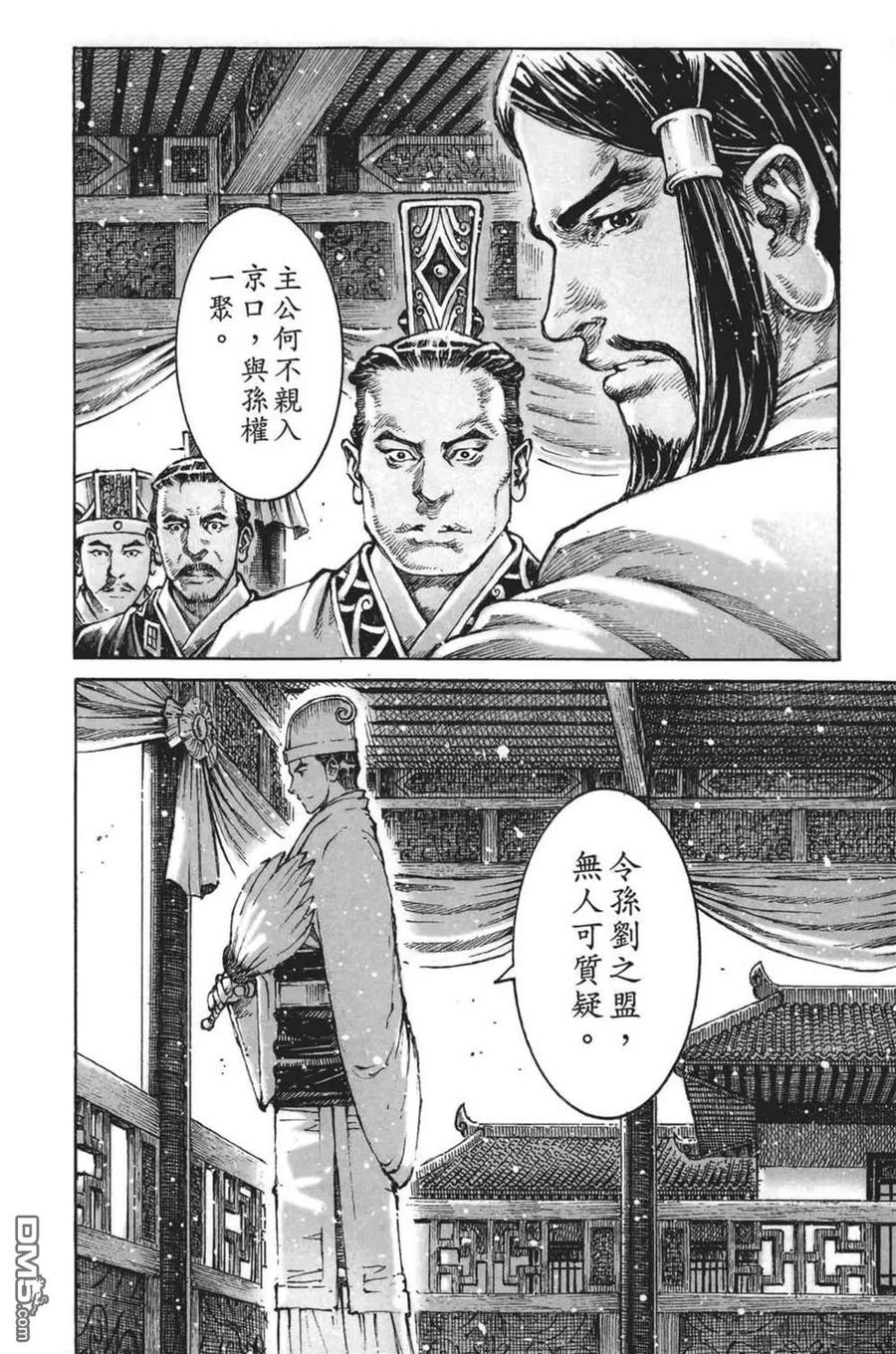 第122页