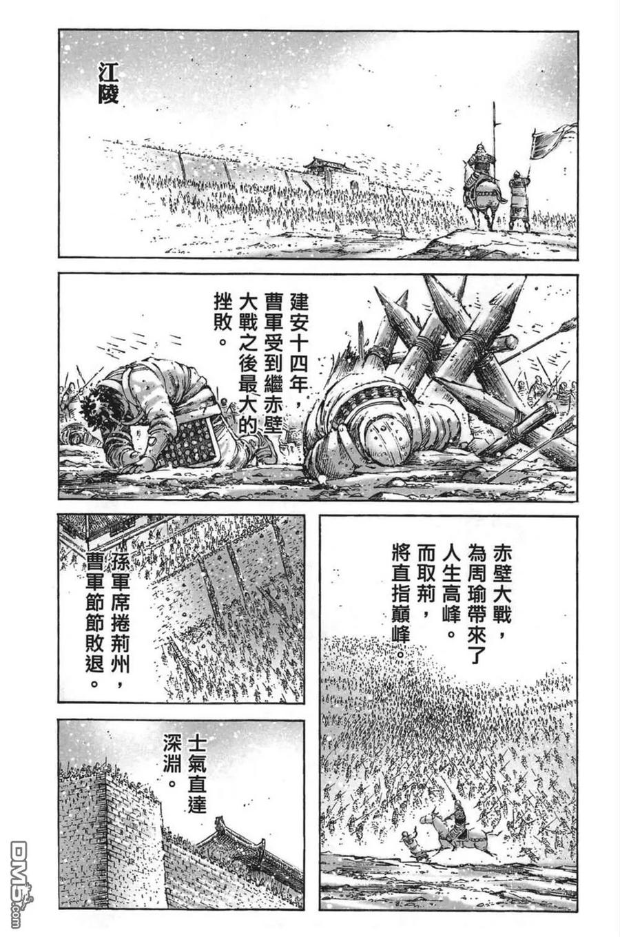 第131页