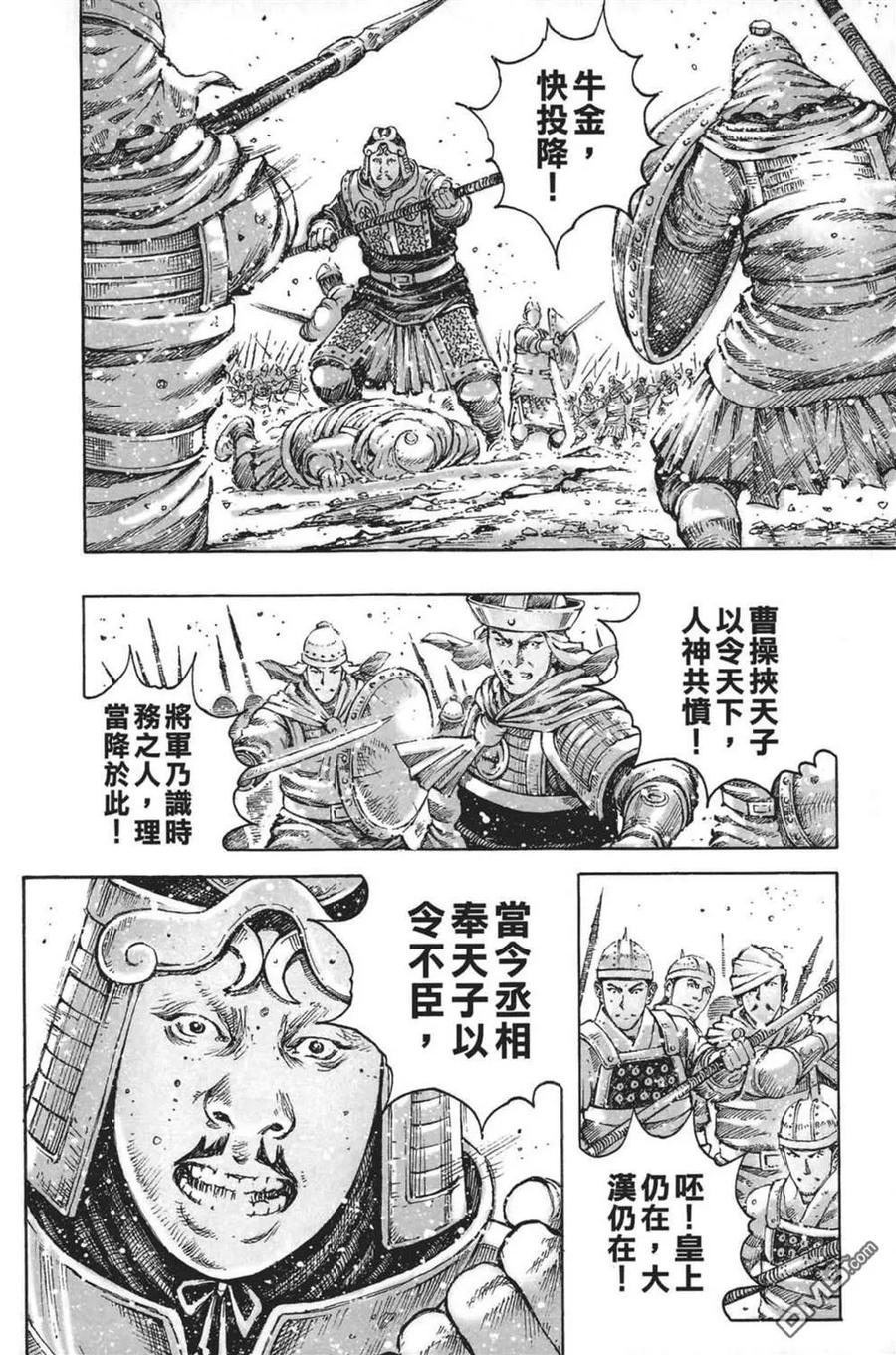 第136页