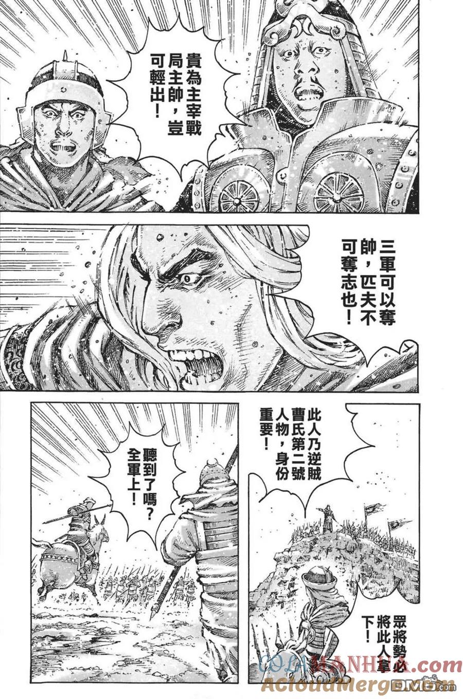 第141页