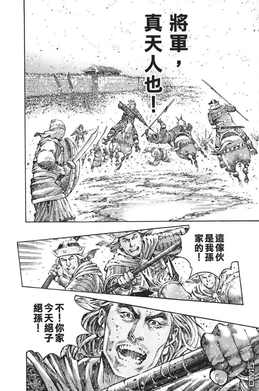第144页