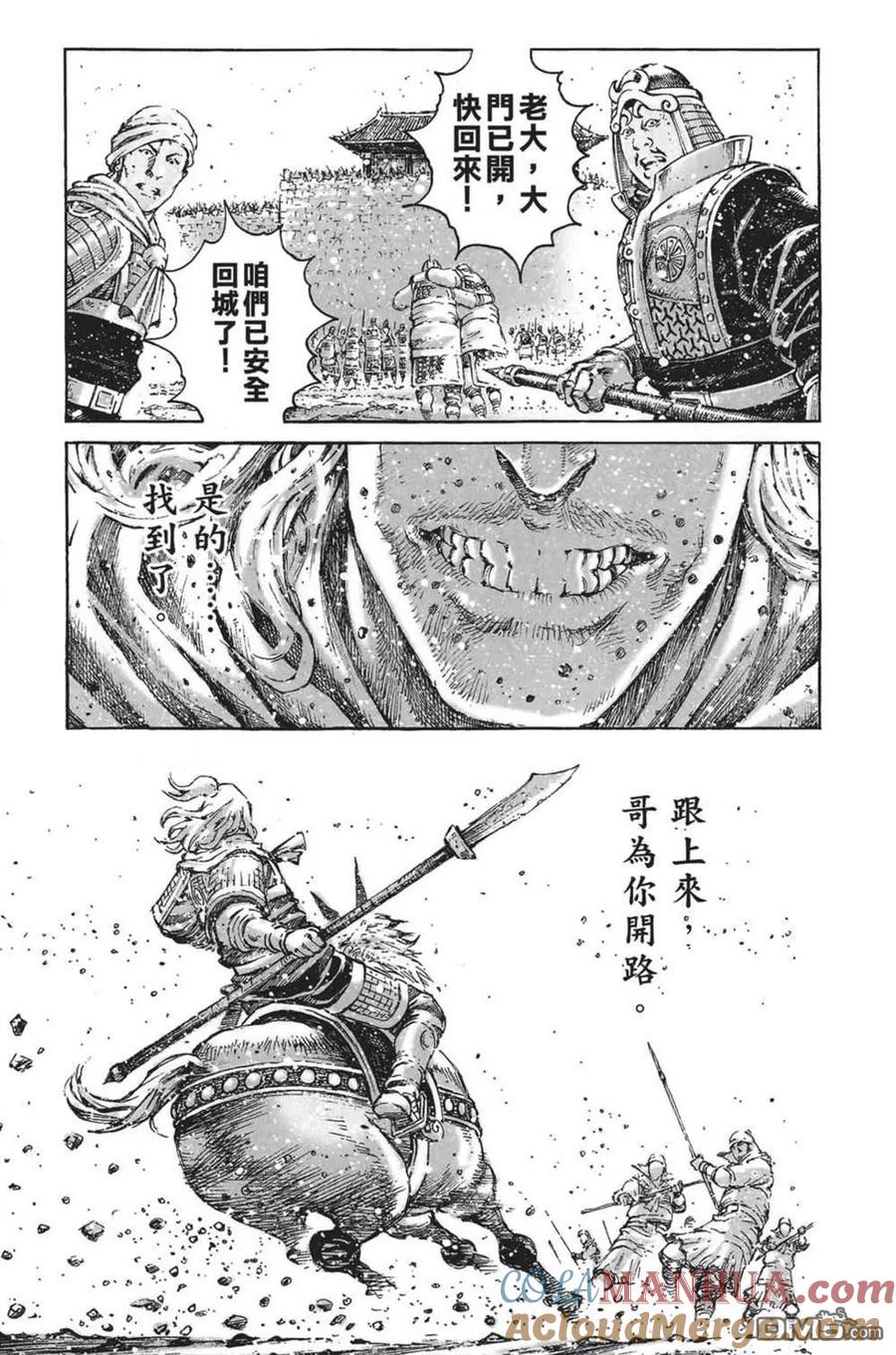 第149页