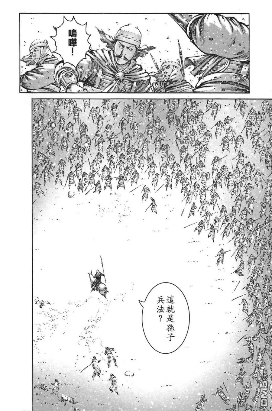 第150页
