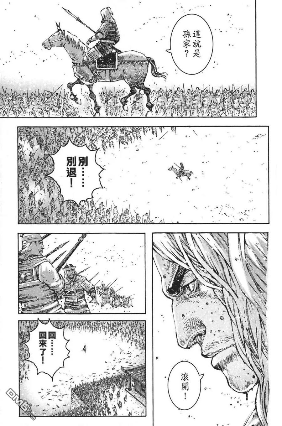 第151页