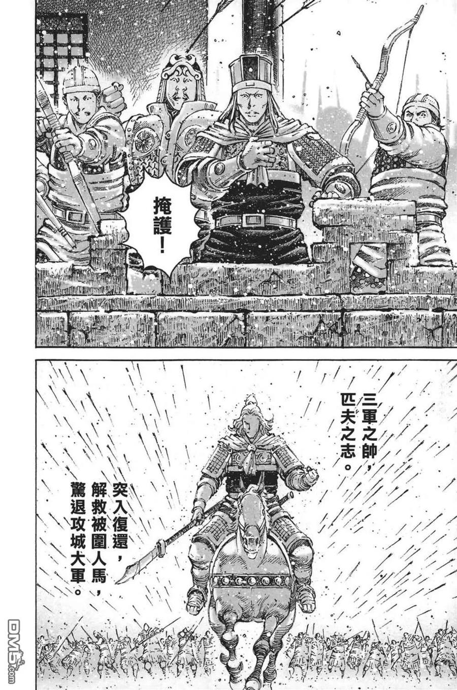 第152页