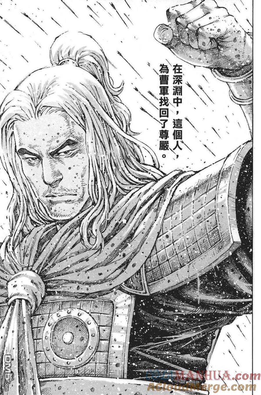第153页