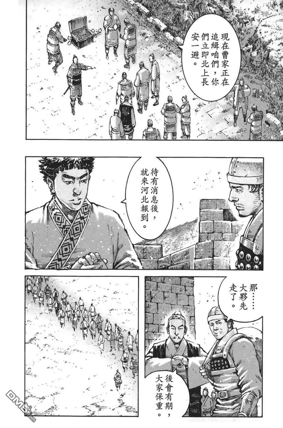 第162页